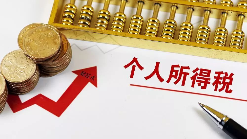 好消息新年快乐,好消息新年新惊喜