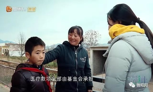 变形计苏宋足球,变形计托孤足球男孩后续