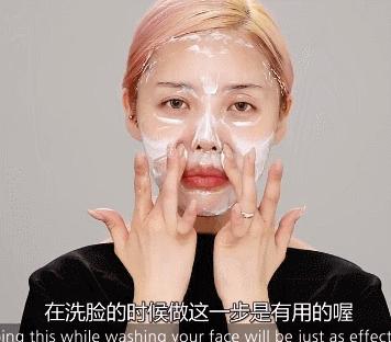 徒手整容是什么操作？这些按摩法你真的很需要！