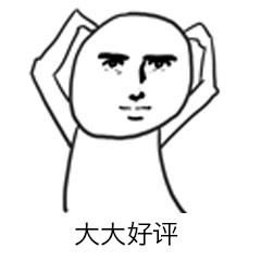 多功能插座转换器实用好物推荐,超好用插座转换器