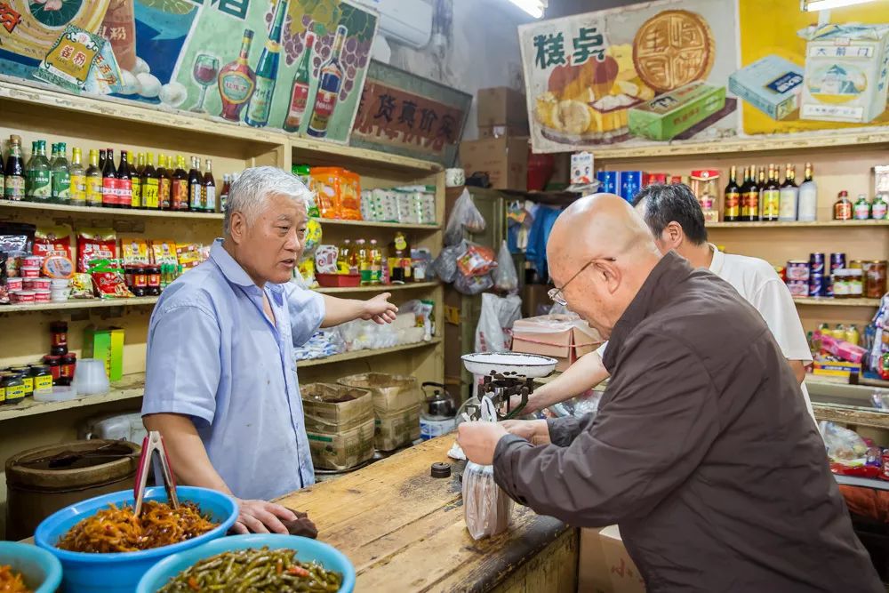 北京｜北京人一年四季的命，都是麻酱给的