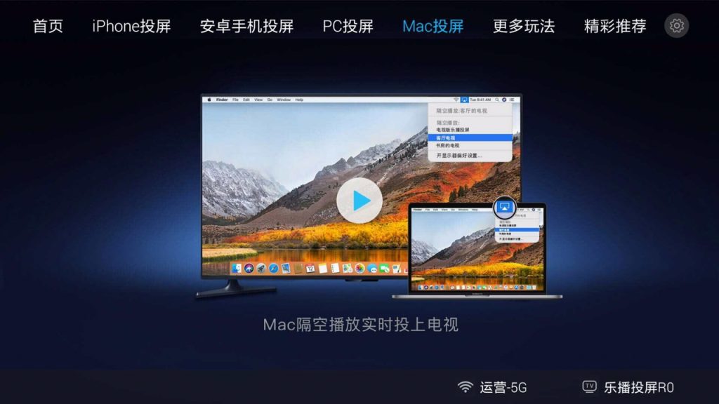 鐢佃蹇呭app鐢靛奖,鐢佃瑁呮満蹇呭杞欢