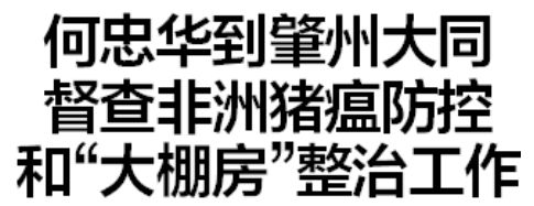天然气自助缴费流程图解,最近的天然气缴费点在哪