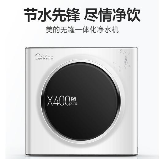 斯麦恩净水器十大排名,欧恩净水器排名前十名