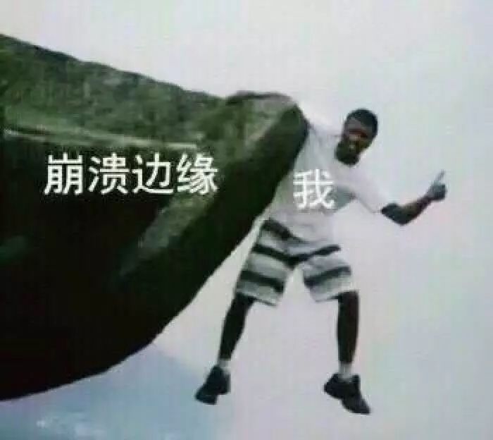 听说用蹲厕的地方都很穷?呸!