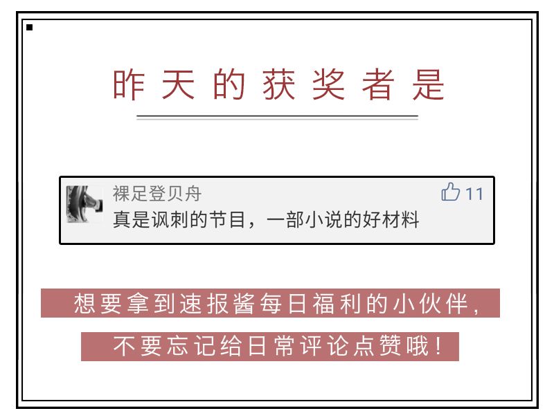 LUNASOL春季彩妆系列新品最全试色，看完你就知道值不值得买了！