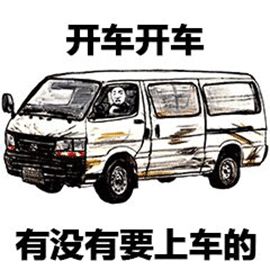 新车挂牌预约详细流程,摩托车新车挂牌详细流程