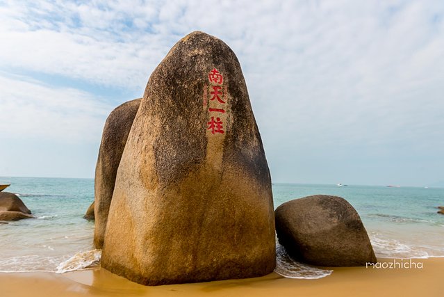五天四晚三亚自驾,五天四晚三亚旅游路线