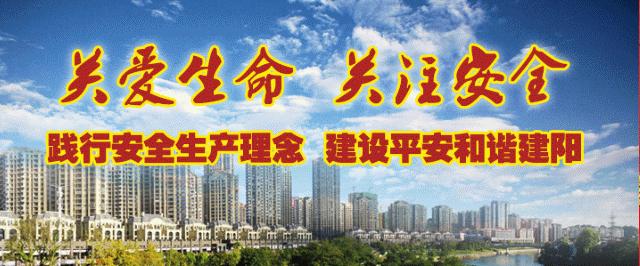 生态环境质量实现根本好转是哪年,生态环境保护成绩