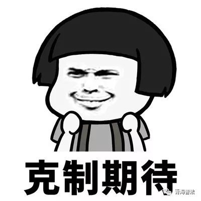 青海医疗保障最新文件,青海职工医疗保险最新政策