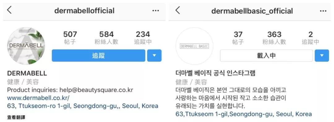 中国最好用的韩妆排行,网上爆火的韩妆在韩国居然没人买