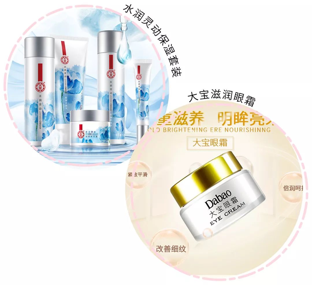 必买的十款国货护肤品品牌,一点都不输大牌的国货护肤品推荐