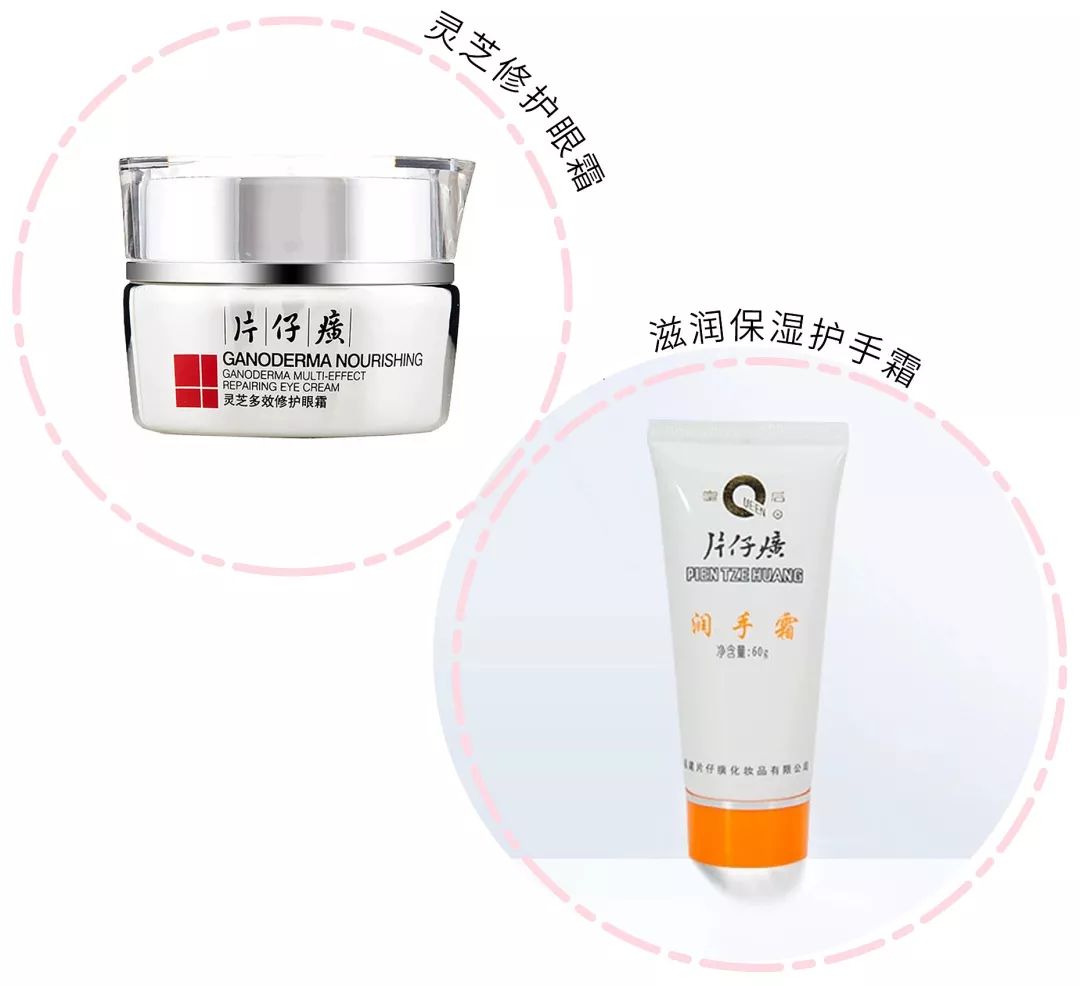 必买的十款国货护肤品品牌,一点都不输大牌的国货护肤品推荐