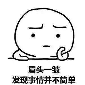 男子掏耳朵花掉几千块,去医院掏耳朵花了两百多