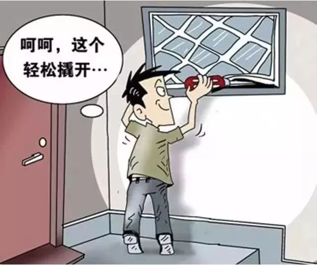 小偷的年终总结图片,北京小偷的年终总结是什么