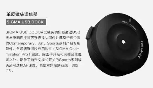 摄影怎么拍才能不跑焦,拍人像跑焦的正确方法