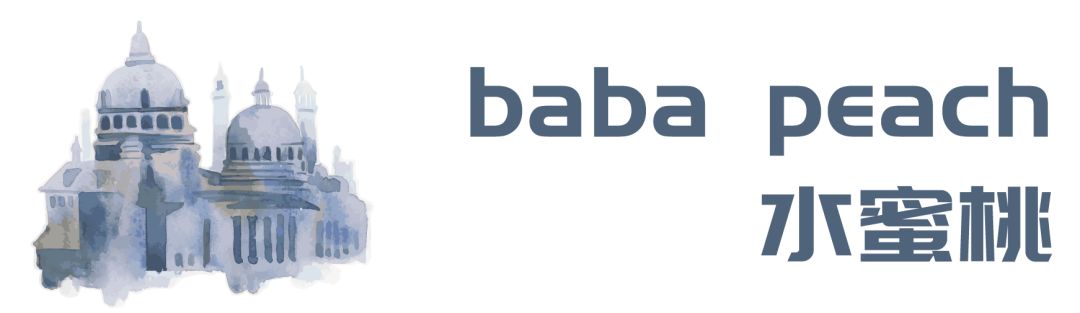 西溪里泰式风味奶茶店,西溪里泰式奶茶