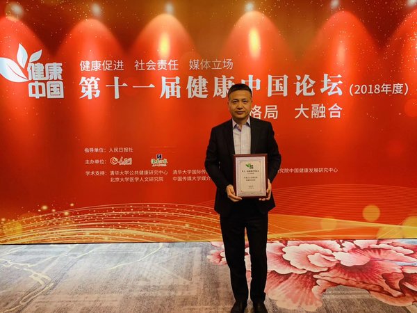 雀巢超启能恩新客活动,雀巢超启能恩如何溯源