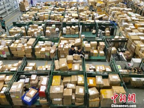 电商法代购现状,电商法与代购