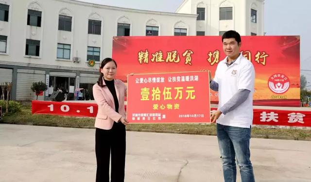 《中国改革报》聚焦洪湖变化透露出这些发展趋势