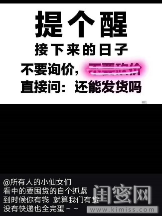 有了这款神器再也不怕床都要塌了,有了这款神器再也不怕大衣粘毛了