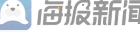 淘宝运费险陷阱在哪里,淘宝购物有运费险为何还要付运费