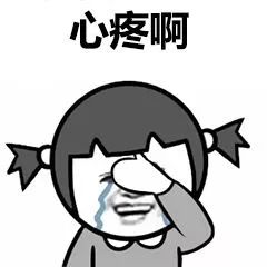 14岁女孩胳膊上有刀痕,14岁女生胳膊上有刀痕