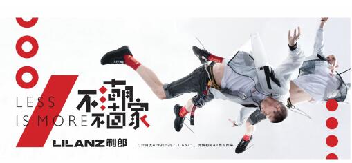 中国和百度合作协议,百度与华为达成战略合作