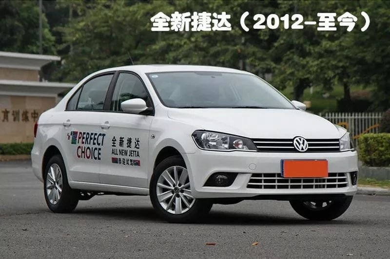 情怀III，这次终于有点意思了，STC一汽捷达模型测评