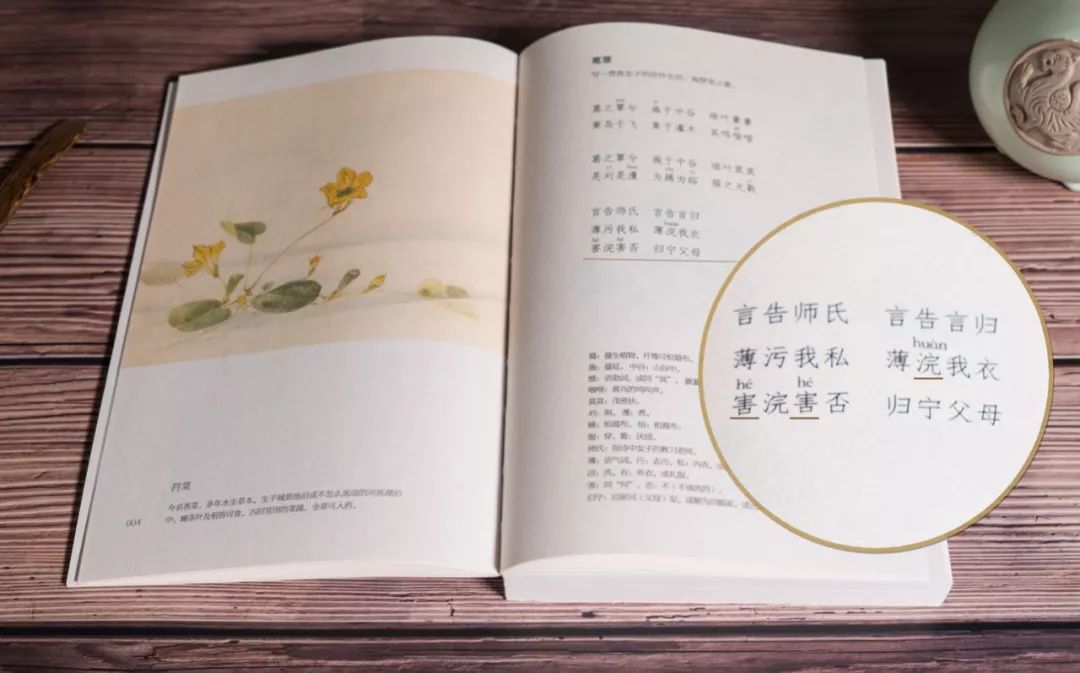 一份来自2021年的新年祝福,一份真挚的新年祝福