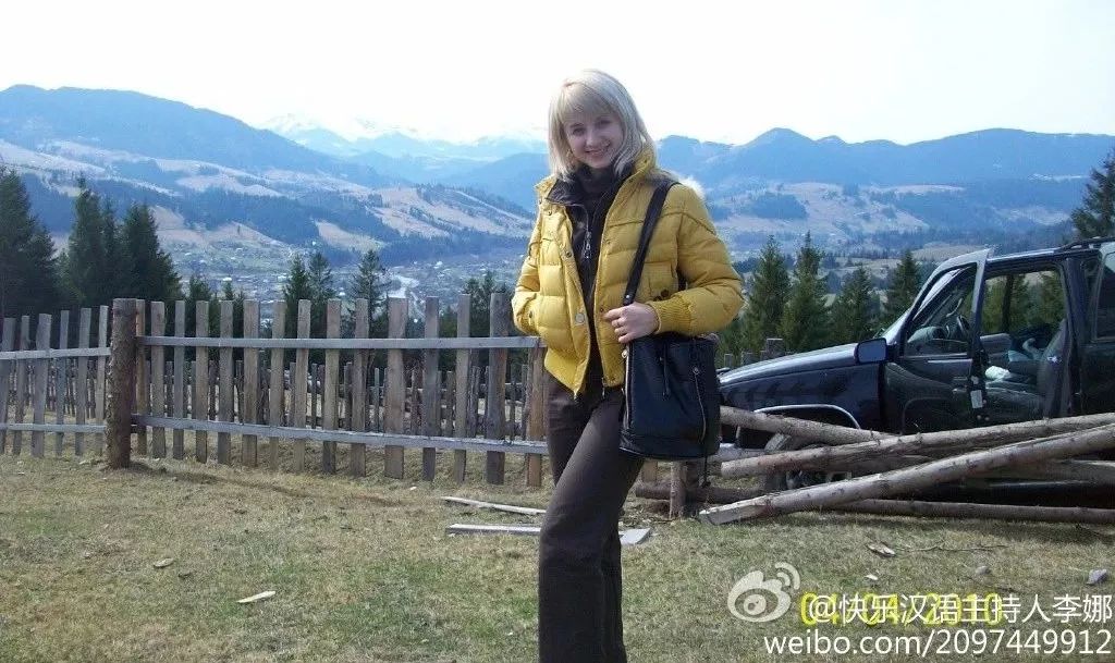 被称为乌克兰“李娜”，这位华师校友想让更多人爱上中国！