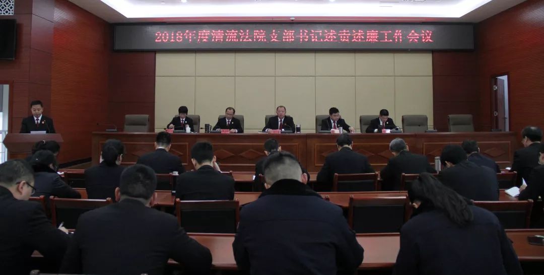 明法新闻｜三明市委副书记、市长余红胜肯定梅列法院司法助力“和谐征迁”工作