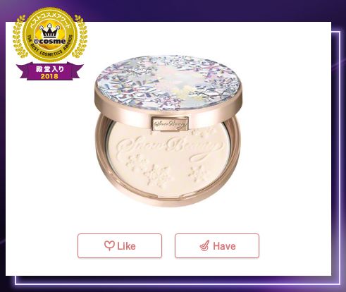 日本cosme美容大赏榜单,2018cosme