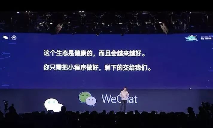 微信公开课小程序大全,2016微信公开课小程序