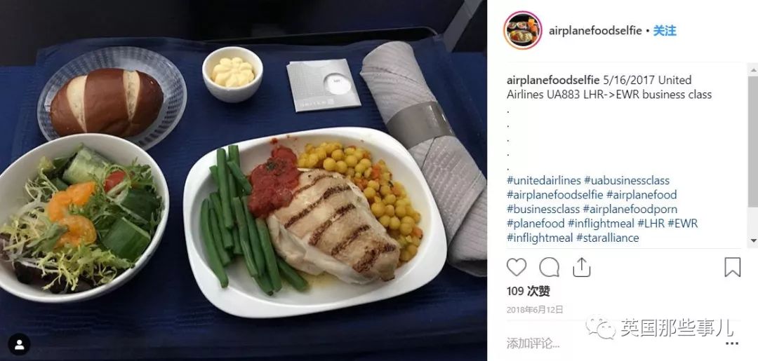 小哥带网友点评世界各地的飞机餐……壕无人性的卡塔尔果然10分