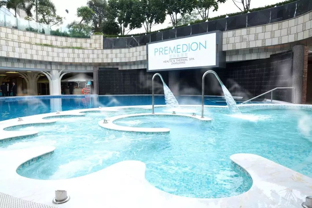 湛江海滨火山温泉景区,火山温泉广东