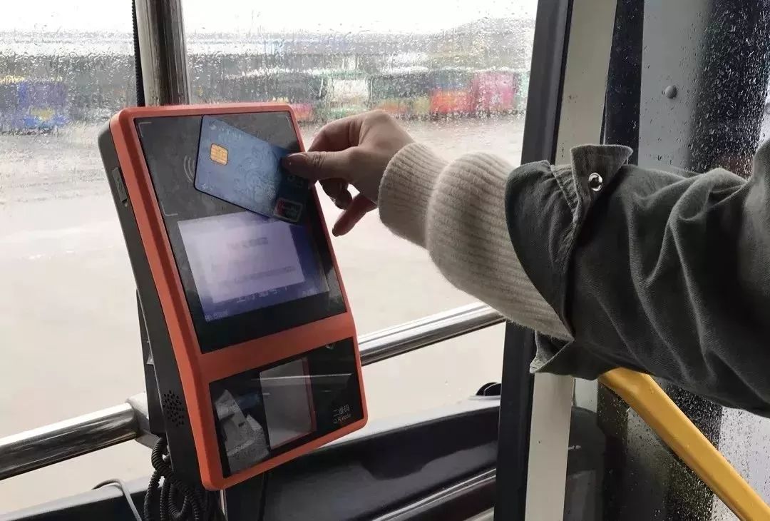 镇江公交老年卡是否取消了,镇江公交卡新政策