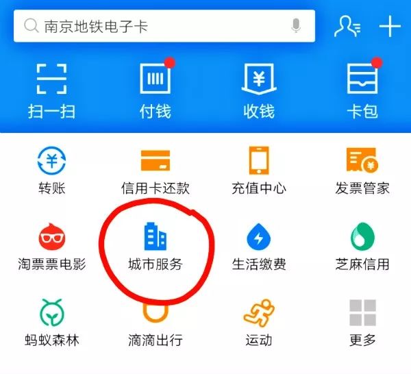 南京上门回收二手家具家电,上门回收旧家电平台哪个好