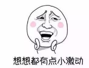 白天赏花晚上看灯光秀意境餐厅,云台花园看花灯