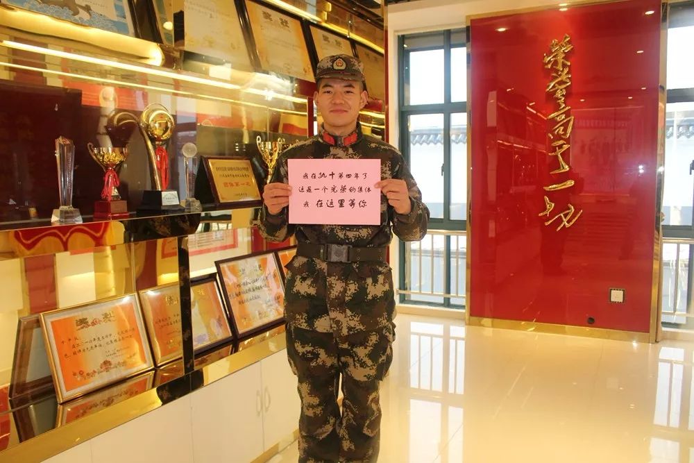 携笔从戎砺青春争做强军追梦人,强军路上追梦人