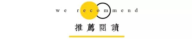 那年高考，黄小厨一进考场就被盯上了？