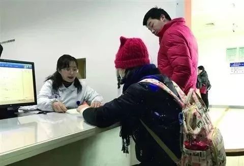 舟山社保公积金调整,舟山市社保2023年退休金多少