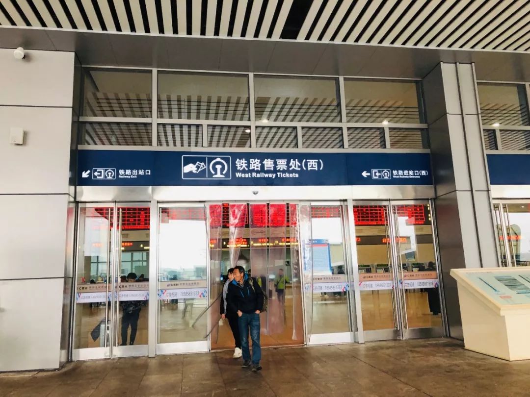 贵阳北站是不是很偏僻,贵阳北站怎么找不迷路