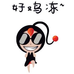 遂宁市天盛建筑装饰,遂宁天盛装饰