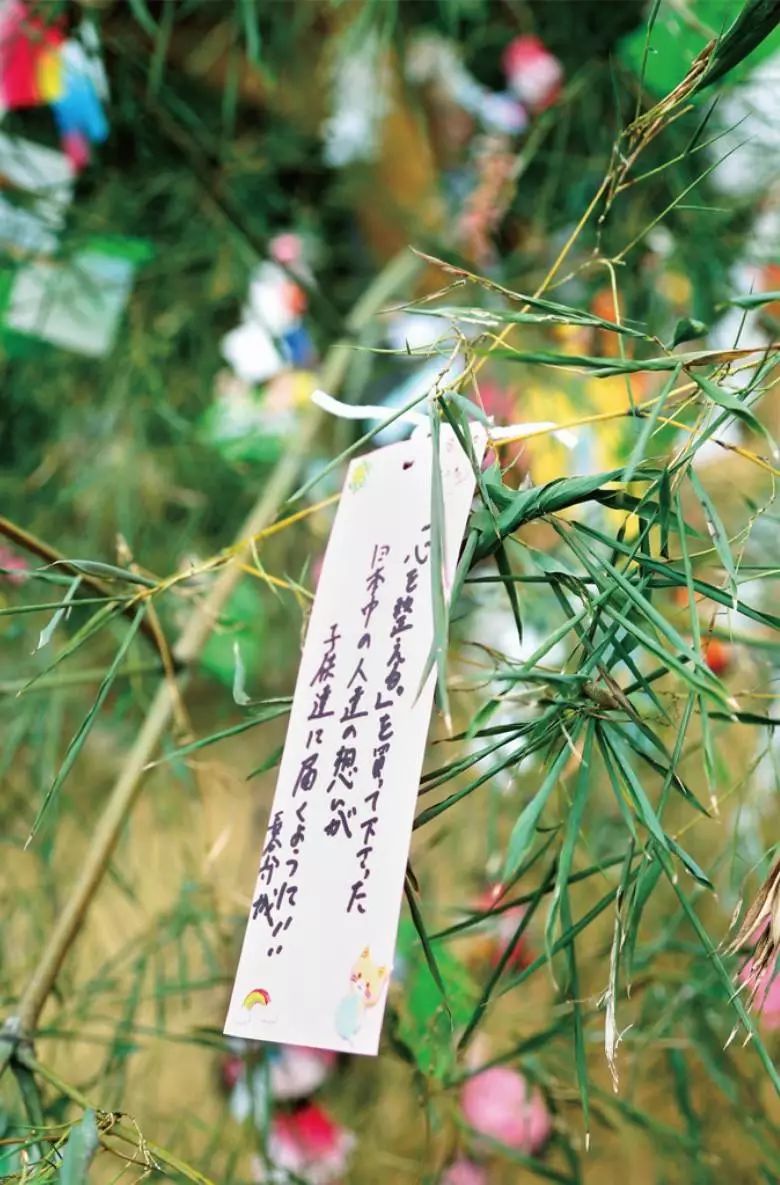 长谷部诚整理心境（四十三）：诚队的15首心水歌