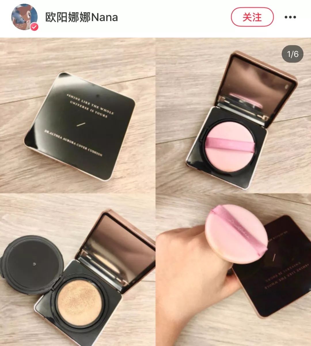 中国最好用的韩妆排行,网上爆火的韩妆在韩国居然没人买