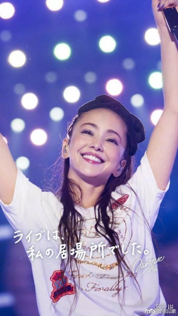 平成歌姬人气排名,日本平成四大歌姬