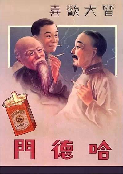 民国海报女郎,民国美女海报