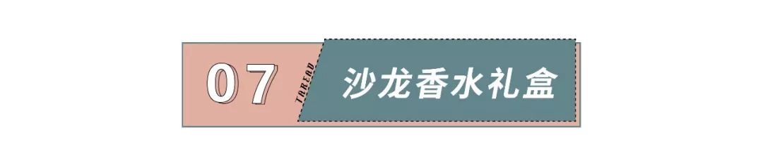 閰嶅ザ濂惰￥澶栧,杩囧勾濂跺ザ澶栧