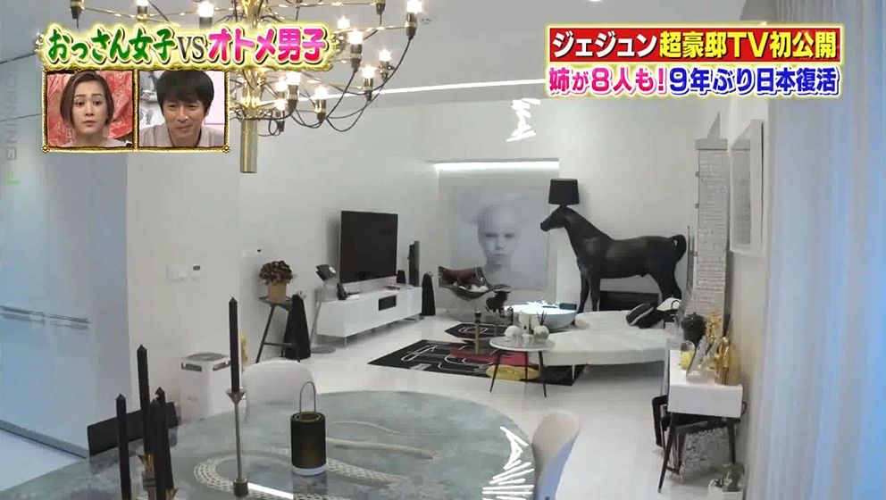 从穷小子到上亿富豪全集,从穷小子到上亿的人